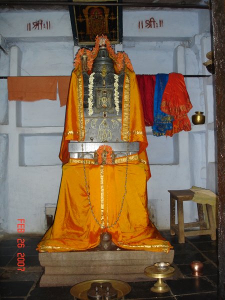 shriraghupremateerthabrindavana2.jpg